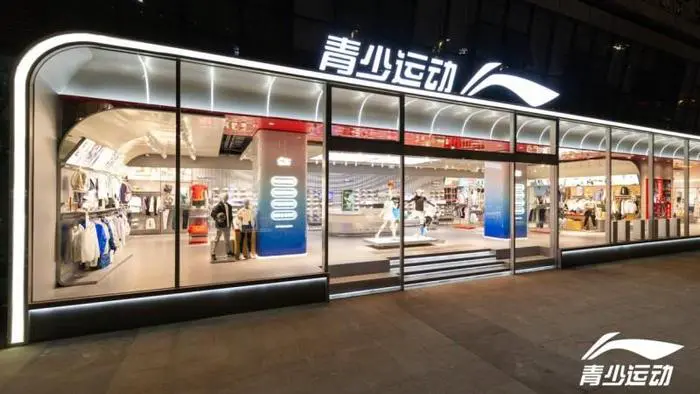 哪里有提供智能球衣租赁服务用于篮球训练_1